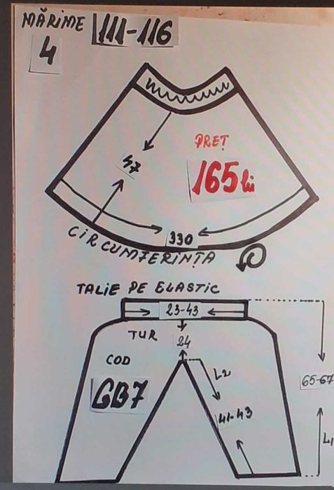 Costum Ghiocel marimile 1,2 si 4 (3-4-5-6-7 ani)
