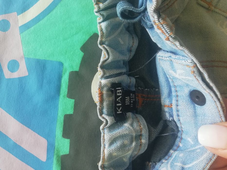 Лотове за момче 98