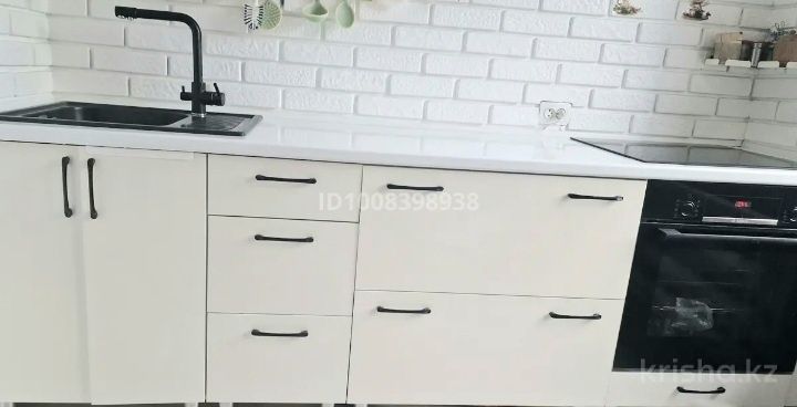 Продажа квартиры