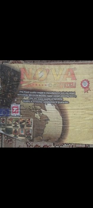 Продам бельгийский ковёр