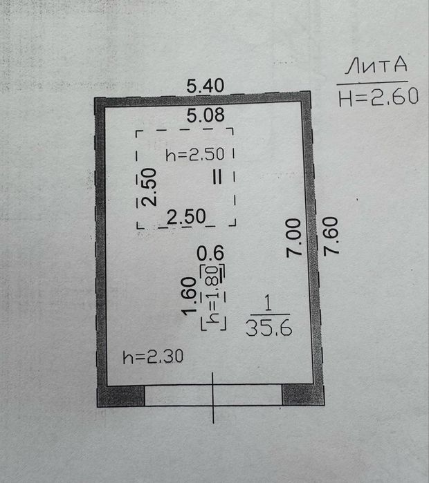 Гараж в Сортировке