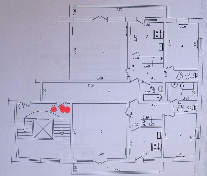Продается Юнусабад 13 квартал 2  комнатная 2 этаж метро Юнусабад