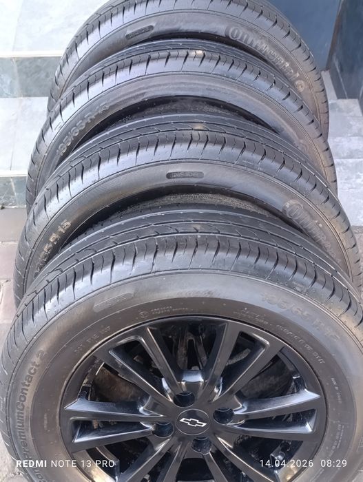 Балон Диска размер 15/4 шт