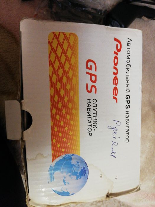 шина бывшие в употреблении