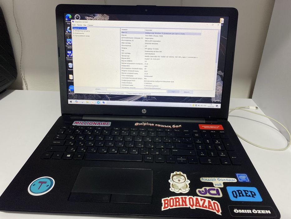 HP ноутбук 15-bs0xx, рабочий, для учебы и интернета