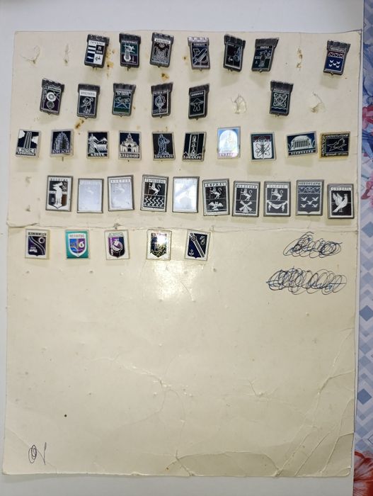 Значки ситаловые