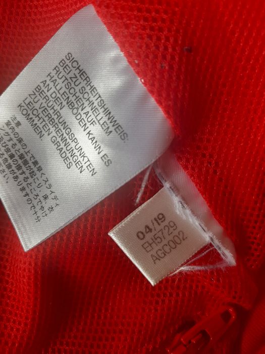 Adidas ARSENAL мъжко горнище S размер.