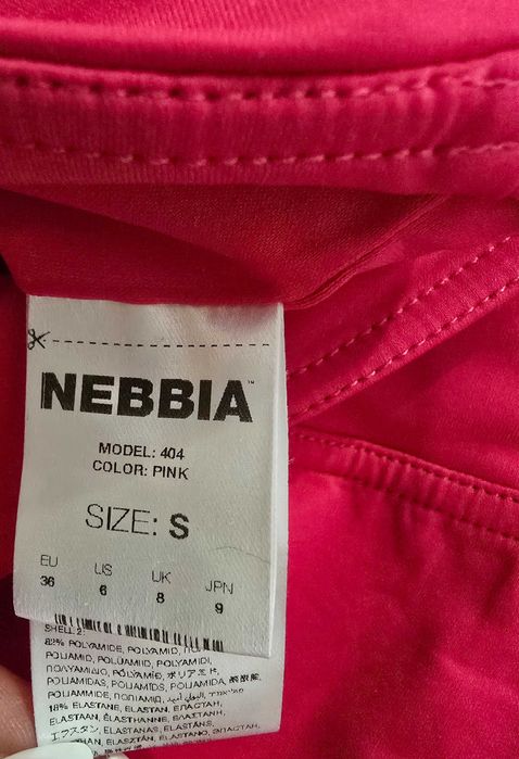 Nebbia S (366)-дамски клин