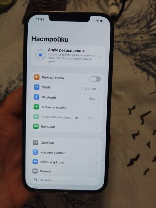 Iphone 12 Pro Max 128GB Blue .Перфектно работещ.