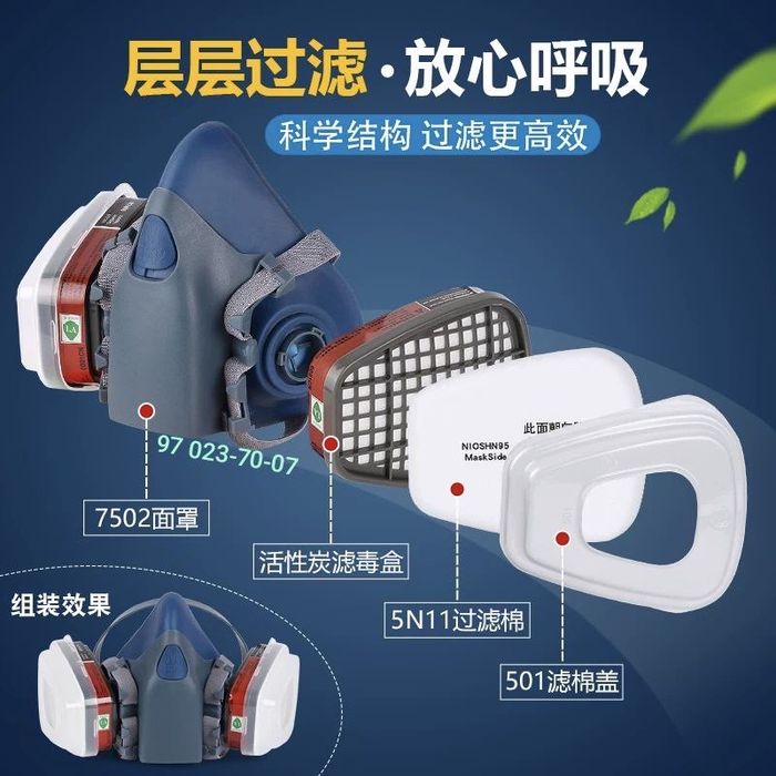 Респиратор маска / respirato’r maska zaharliy havodan saqlaydi M3