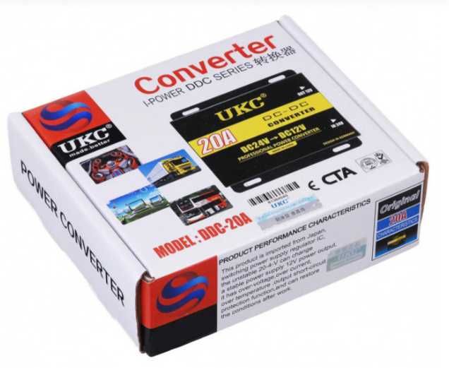 Конвертор на напрежение от 24V на 12V / 20A