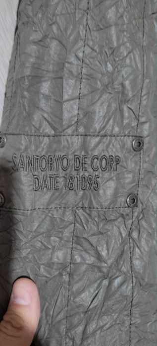 Куртка мужская на осень