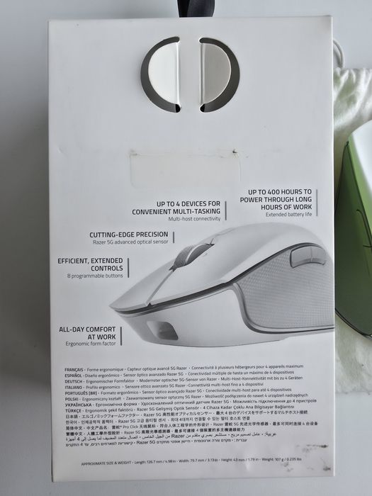 Мышь Razer Pro click