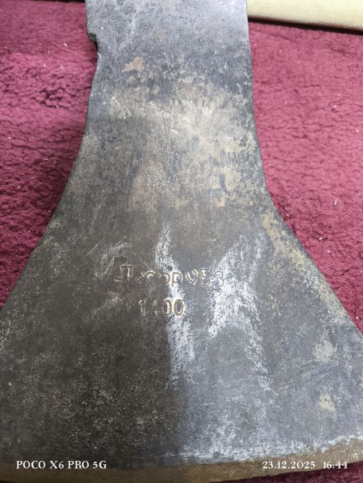 Топор СССР 1988 год