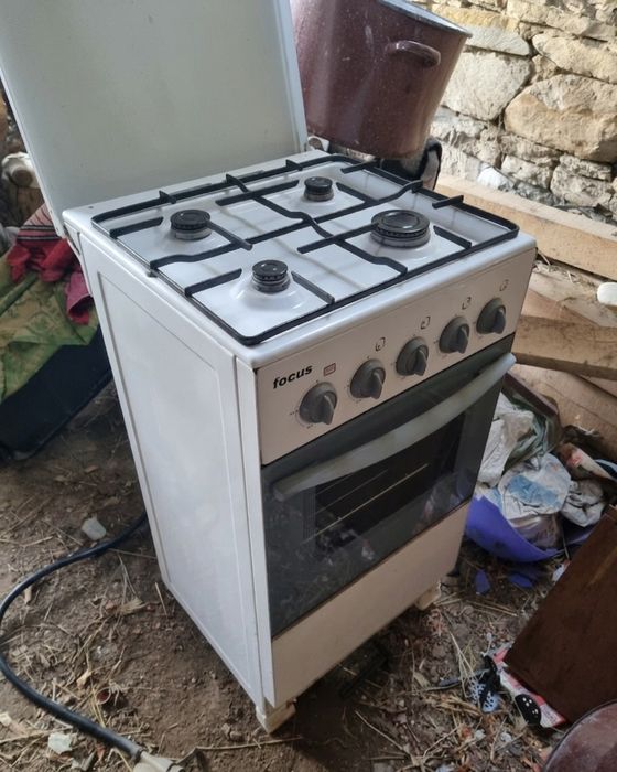 Vând aragaz perfect funcțional, arata și bine.