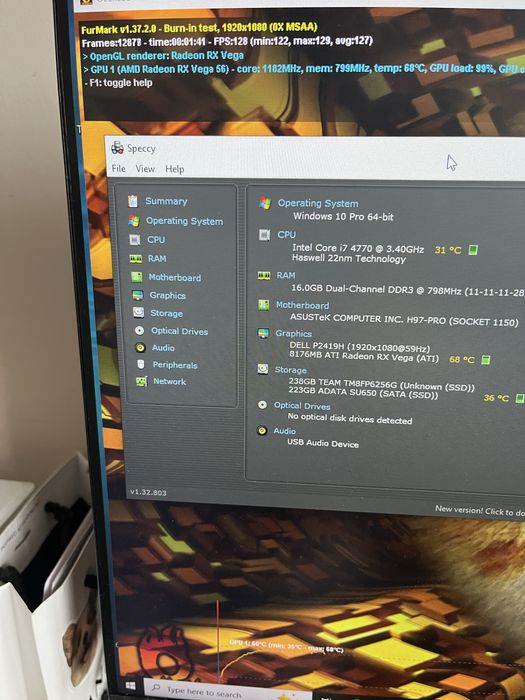Геймърски компютър i7 4770 /16gb/256 ssd/Vega 64 8gb