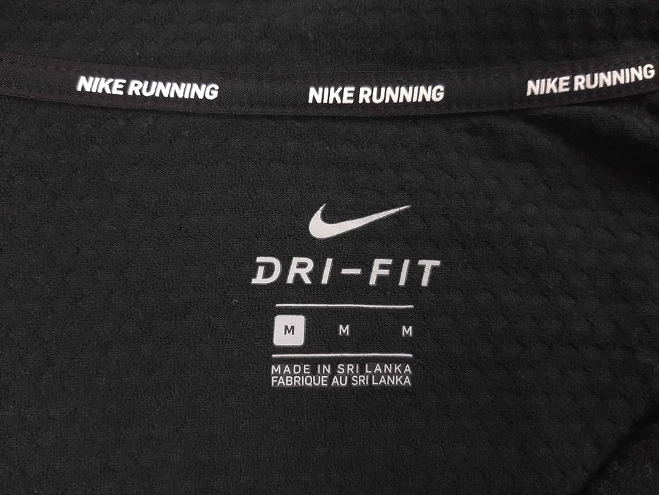 Nike Sphere Element - Оригинална мъжка спортна блуза с цип размер M