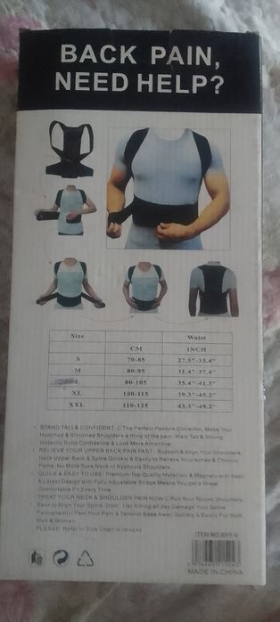 Продам корсет для спины