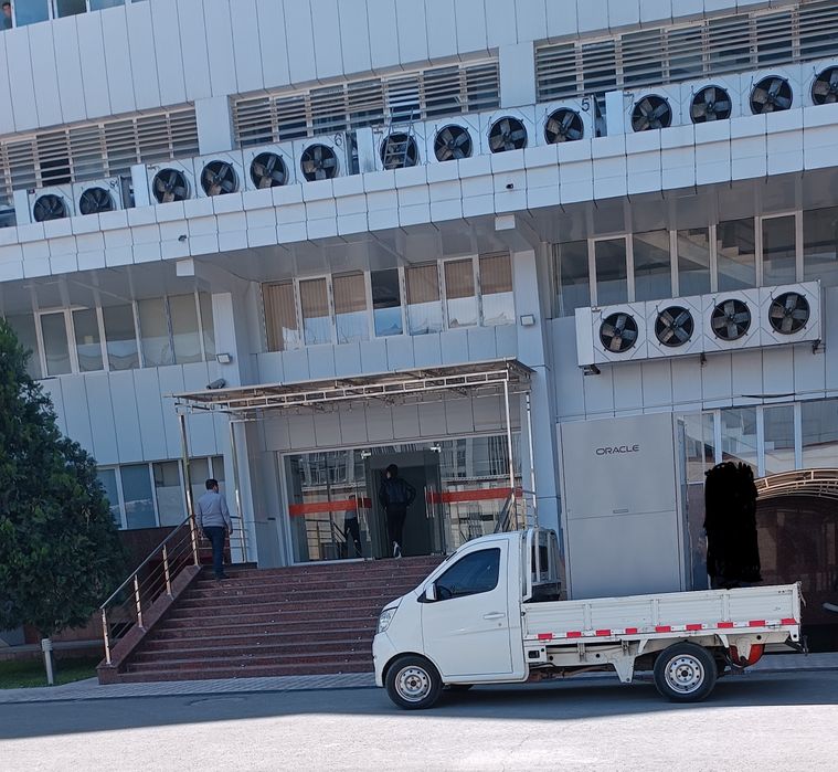 Dastavka changan labo