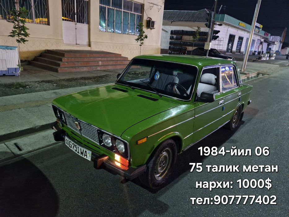 Vaz21'06 Sotiladi Zudlik Bilan