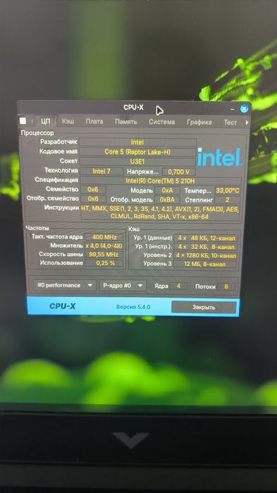 Игровой ноутбук Victus