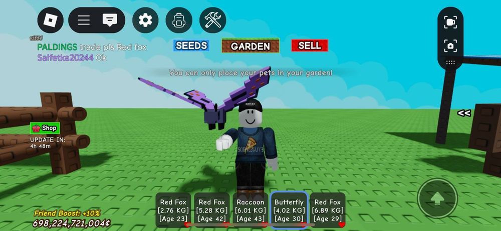 Продаю питомцев grow garden