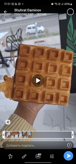 Сухие смеси ( порошок) бельгийских вафель