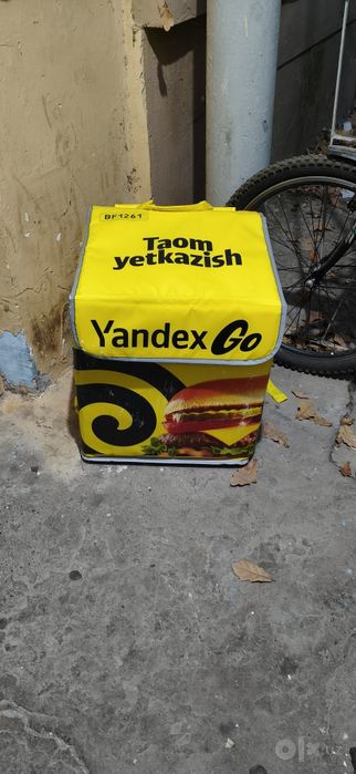 Продам сумку от Яндекса новый