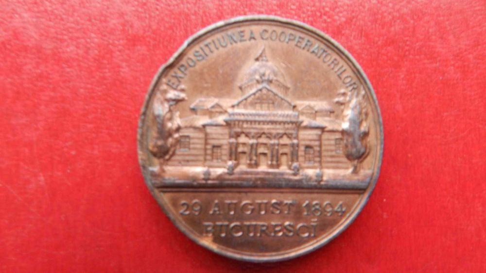 Medalie Principele Ferdinand si  Maria 1894 Expositiunea Bucuresti