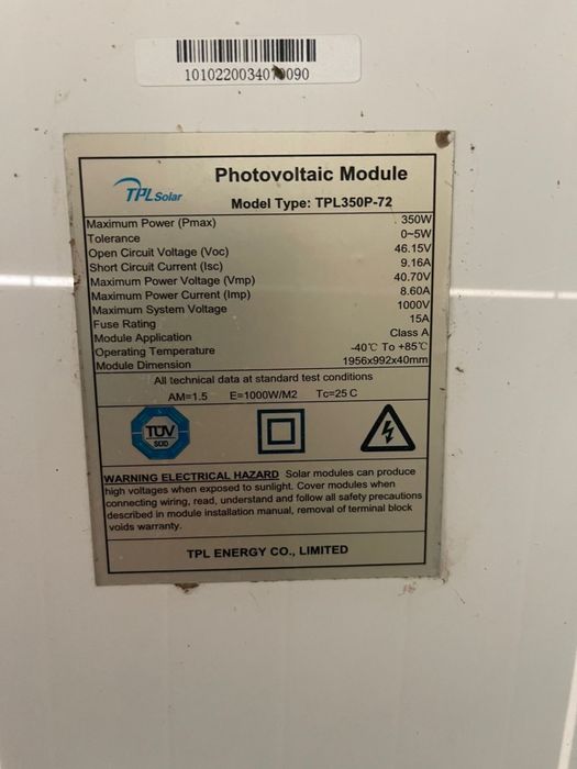 Солнечные панели фирмы Tpl-solar 350w
