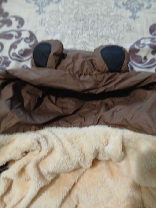 Зимно яке за момче