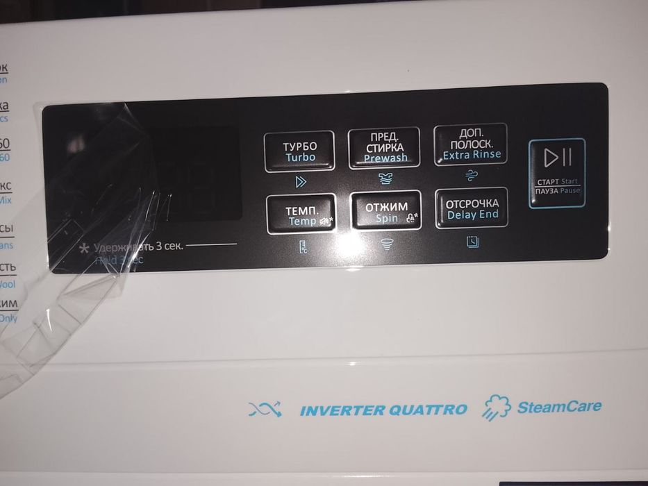 Стиральные машины Midea 10кг