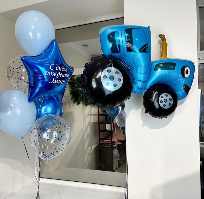 Шары гелиевые .Доставка