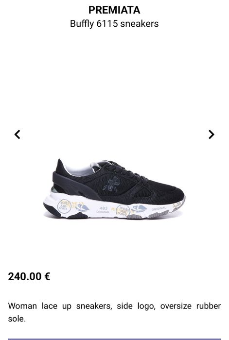 Сникърси PREMIATA .Номер 38