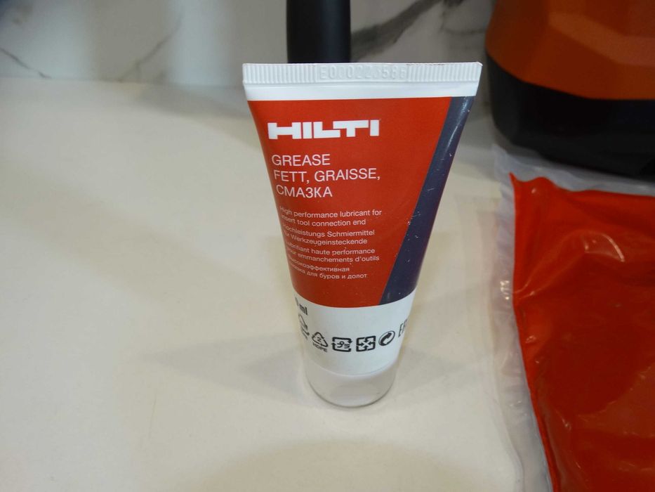 Резервиран - НОВО - Hilti TE 70 ATC / AVR - Мощна ударо пробивна машина
