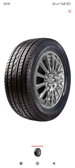 Зимняя резина Powertrac