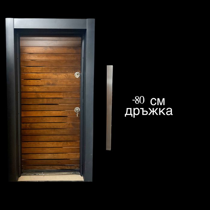 Входна врата за външни условия-Old cedar