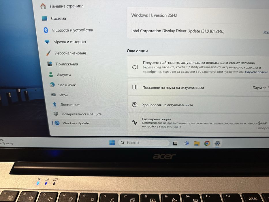 Acer Aspire Lite 15 (в гаранция до 2028г.)