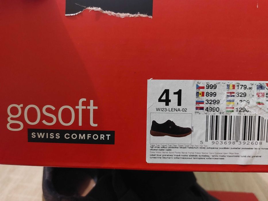 Go Soft  ежедневни обувки