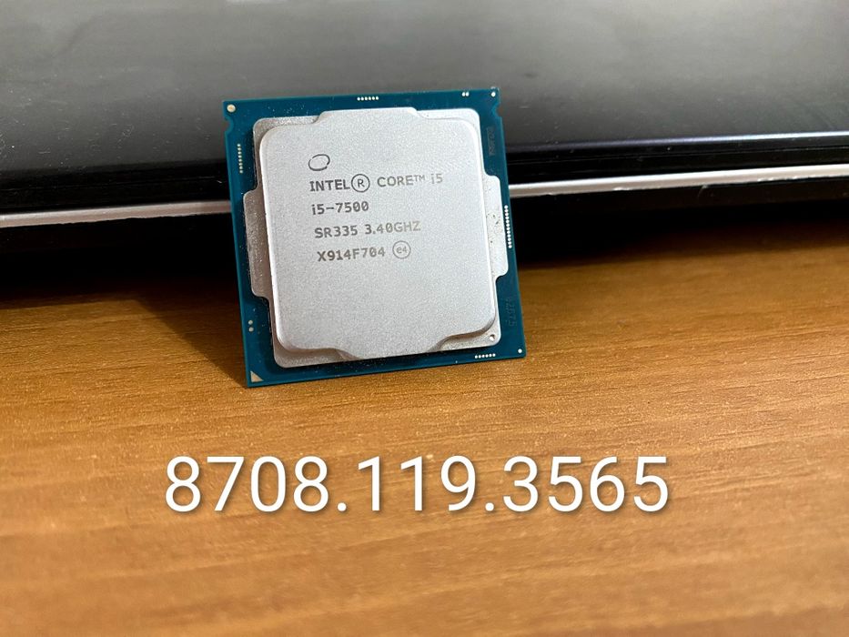 Процессор i5 7500