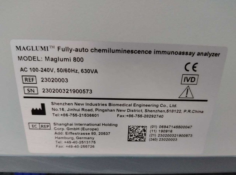 ИХЛА анализатор,  Maglumi 800