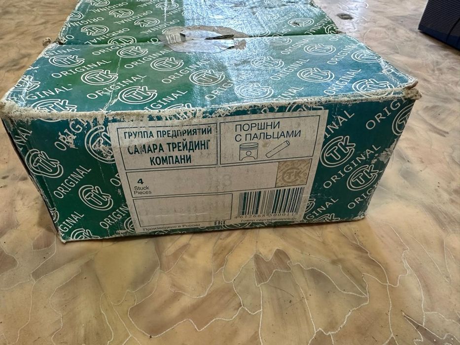 Поршень вентелятор кольца