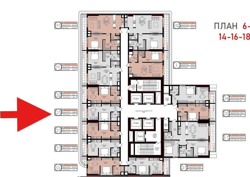 Продаётся ЖК RESIM | 1/12/24 | 38 м² | Вид на Ашхабад парк