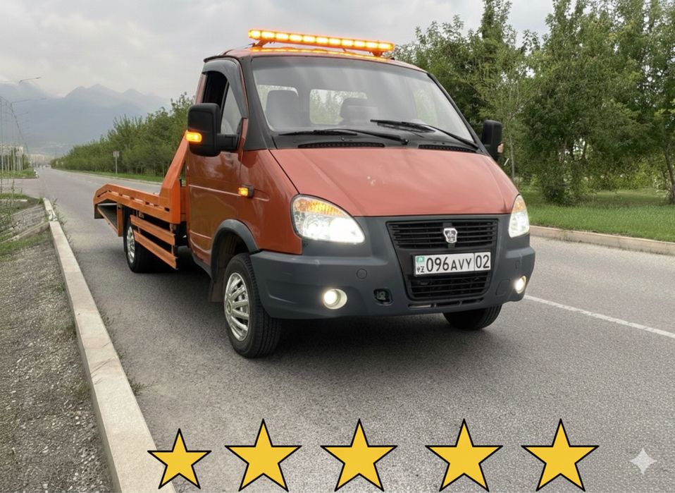 Эвакуатор Алматы надежно, вовремя. От 10000