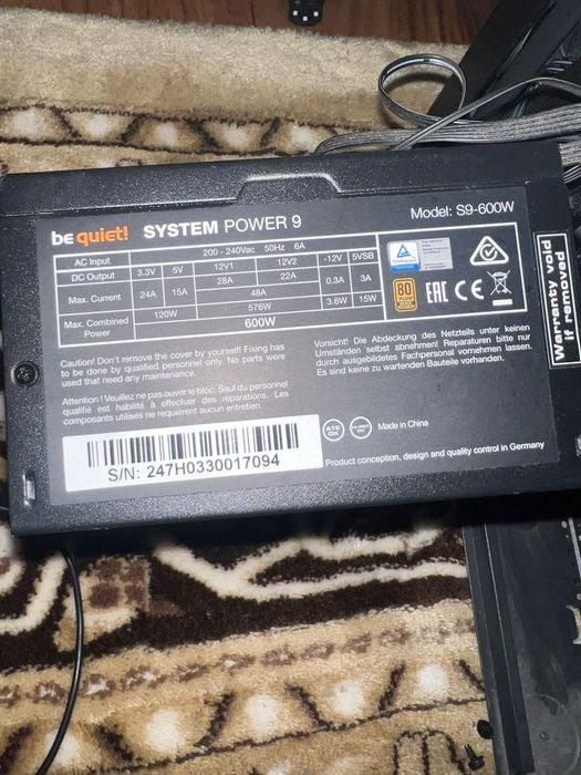 Игровой компьютер