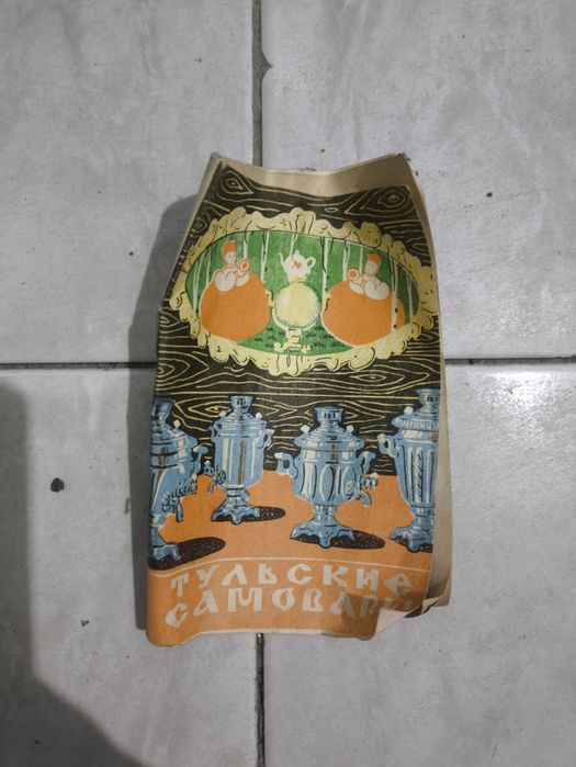 Тульские самовары