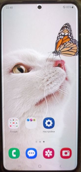 Samsung S 20 Ultra 12/256