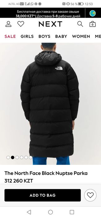 Продам оригинал куртку The north face