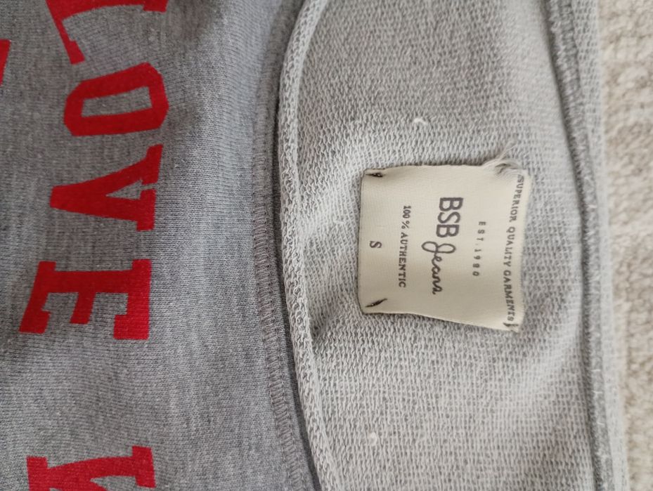 Bluza ,BSB,gri S