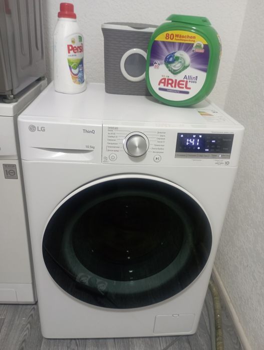 Кир мошина лж 10.5 кг